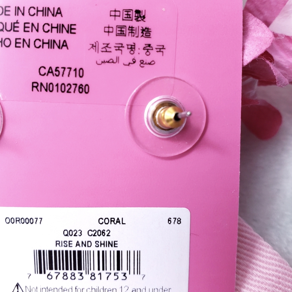 Kate Spade Rise and Shine Studs - Picture 3 of 3